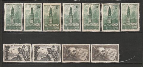TIMBRES NEUFS**multiples ANNEE 1942
5 Valros (34)