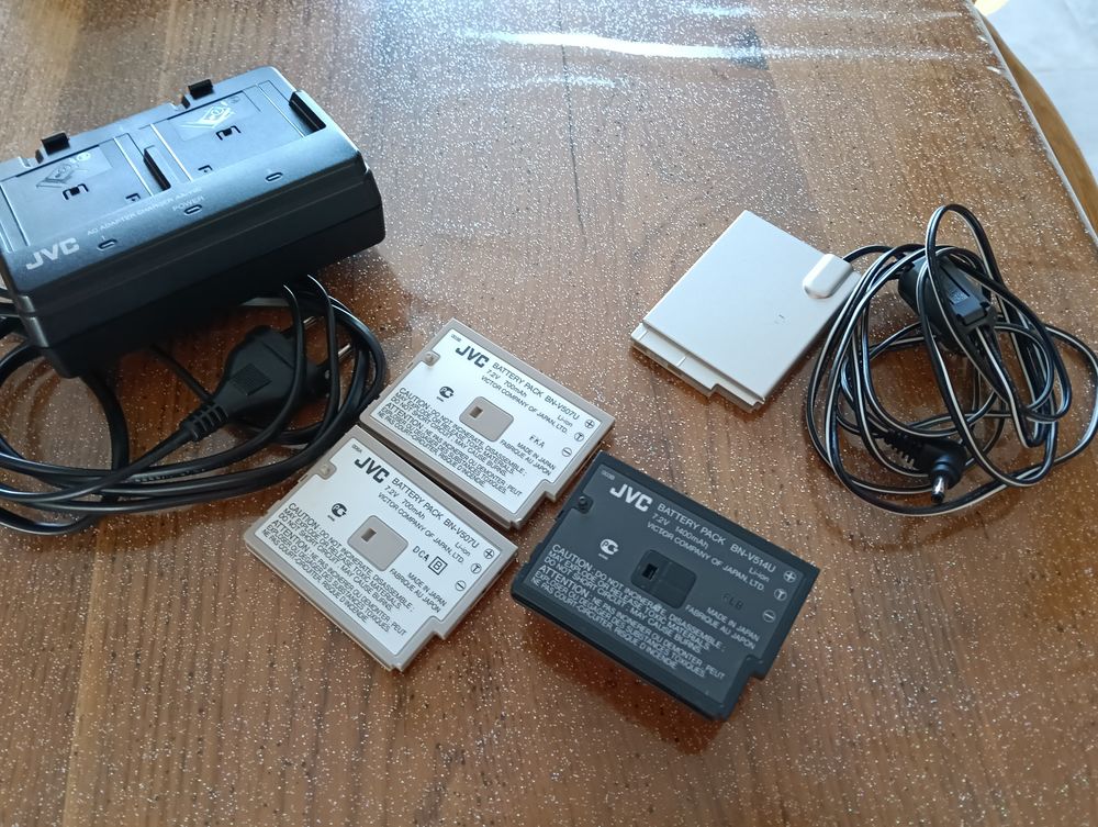Camescope JVC GR-DVX4 Photos/Video/TV