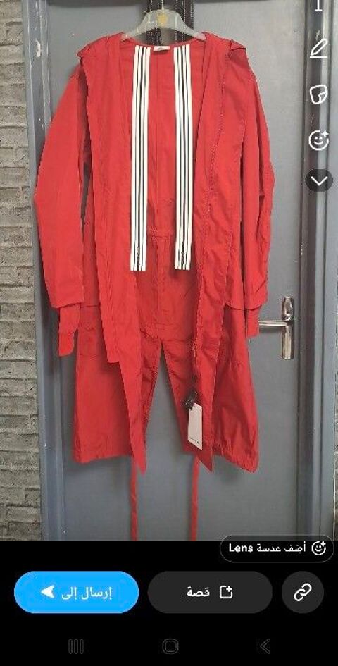 Impermiable 150 Troyes (10)