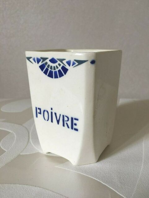  ancien POT � POIVRE BADONVILLER Mod�le THOUARS 7 Blaye (33)