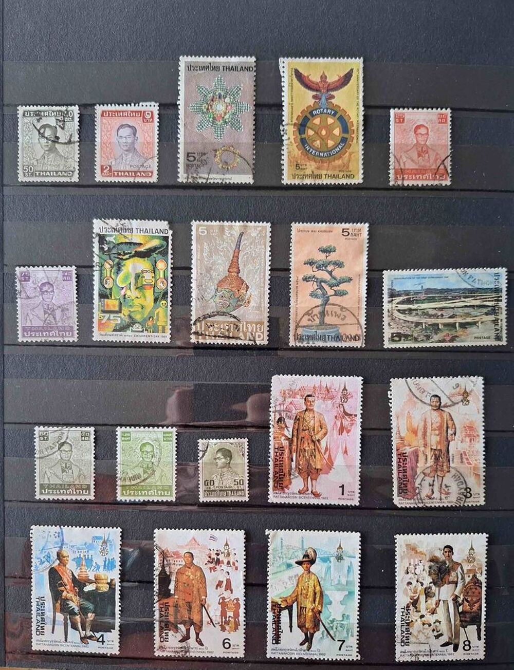 S&eacute;rie de timbres de collection de Tha&iuml;lande 