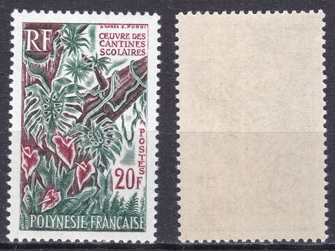 Timbres FRANCE Polynsie Franaise 1965 YT 35 4 Lyon 5 (69)