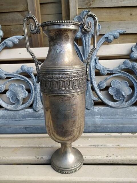 Coupe Trophe Mtal Argent Maison Gaveau ca1900 1 Loches (37)
