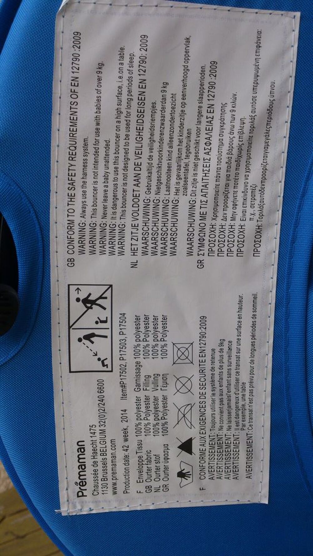 Transat BB Pu�riculture