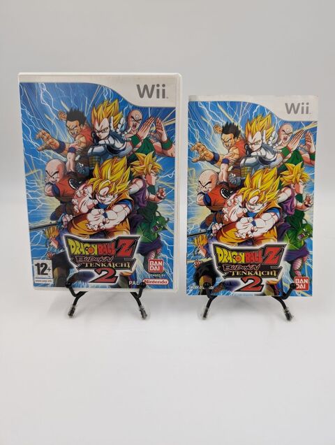 Jeu Nintendo Wii Dragon Ball Z Budokai Tenkaichi 2 complet 7 Vulbens (74)