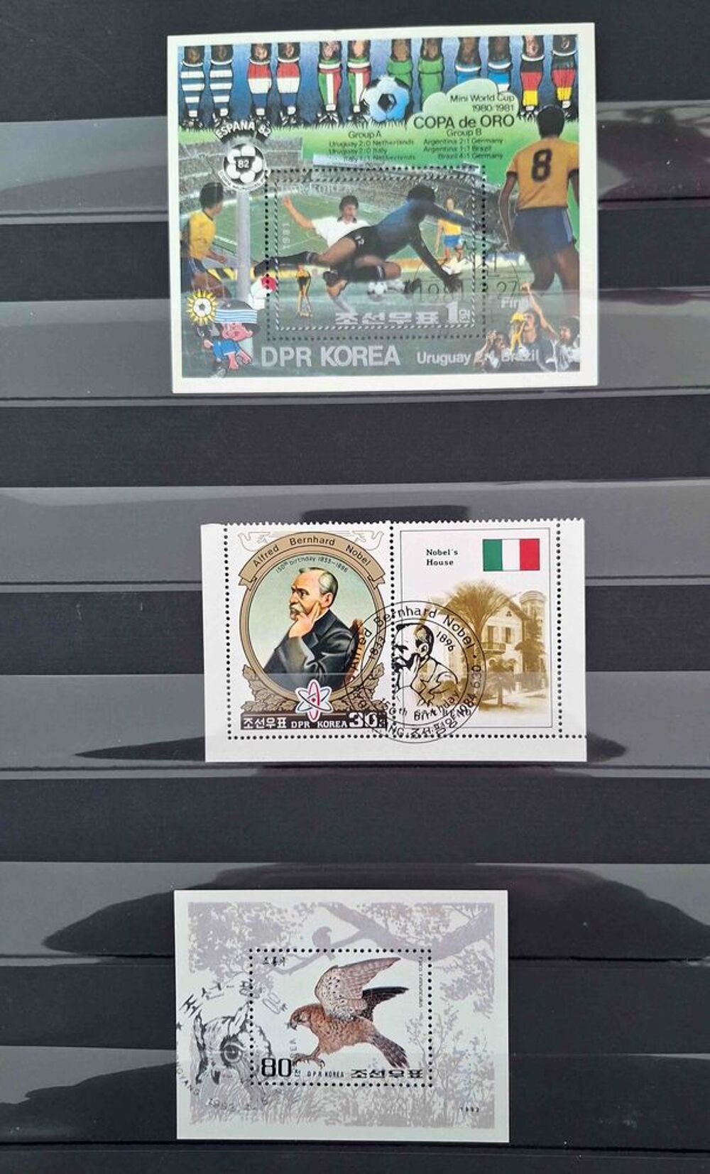 S&eacute;rie de timbres de collection de Cor&eacute;e du nord I 