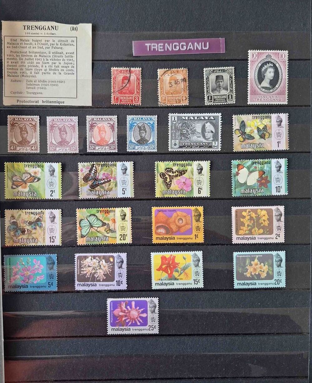 S&eacute;rie de timbres de collection de Trengganu 