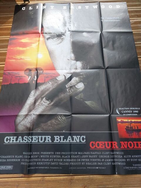 affiche cinma c?ur noir 20 Lisieux (14)
