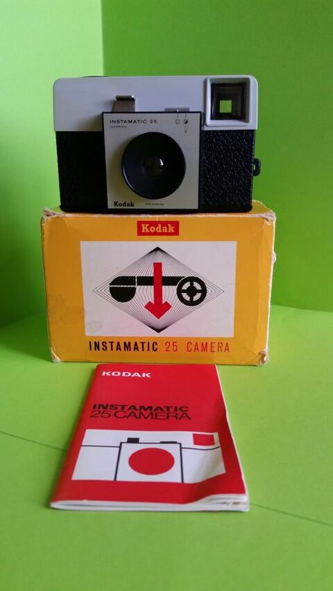 KODAK INSTAMATIC 25 CAMERA 0 Toulouse (31)