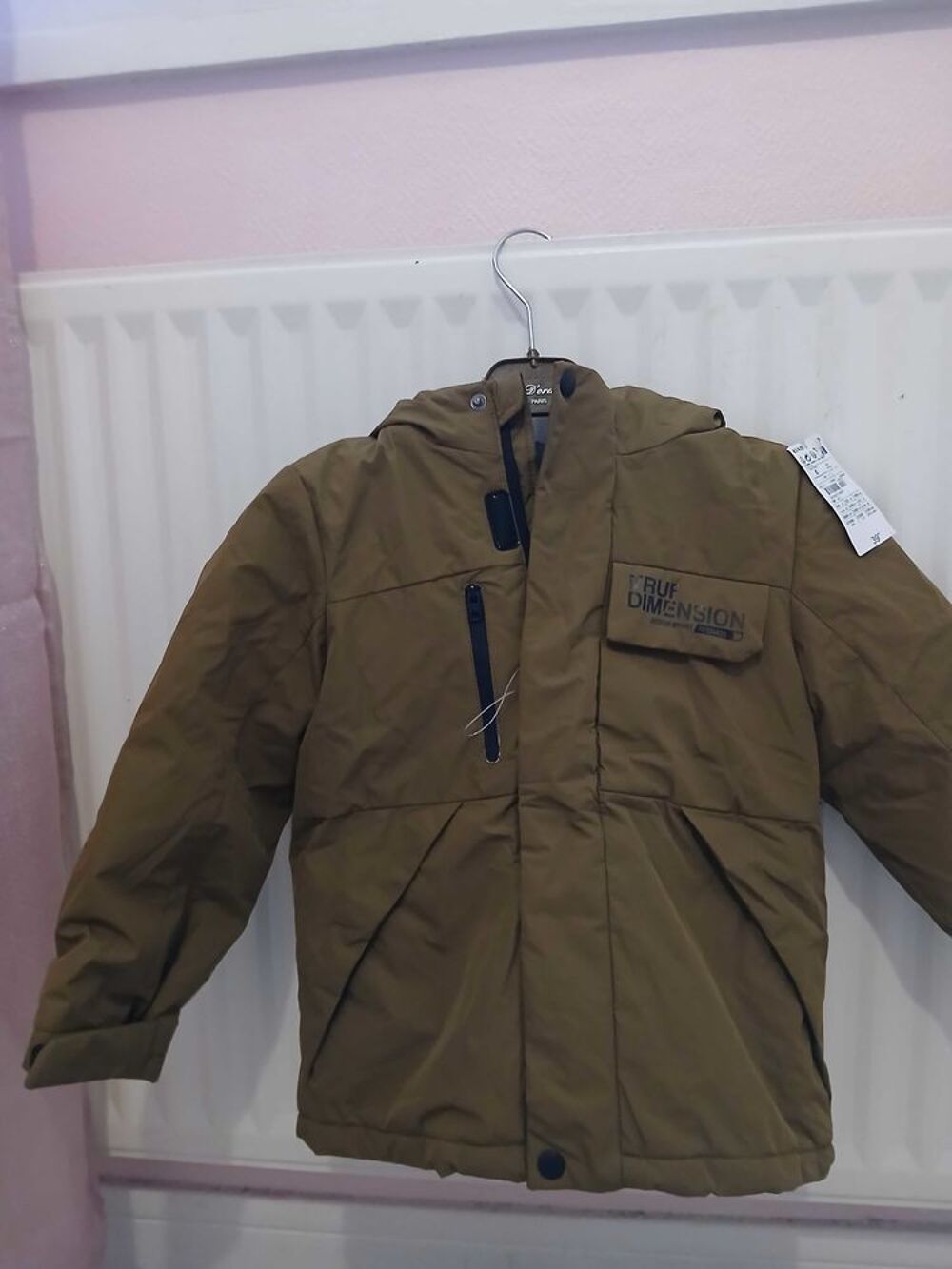 veste gar&ccedil;on 6ans Vêtements enfants