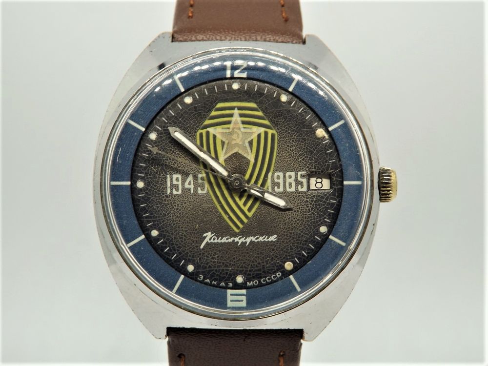 Rare montre russe Komandirskie Zakaz 1945-1985 CCCP Bijoux et montres