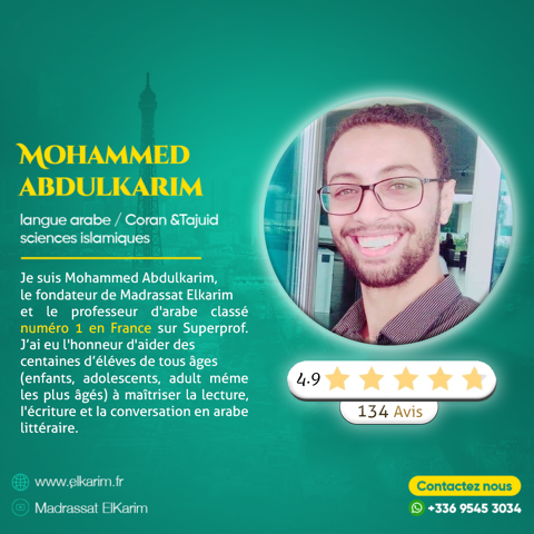 Cours d'arabe,Coran, Sciences islamiques 1er cours Offert. 0 75019 Paris