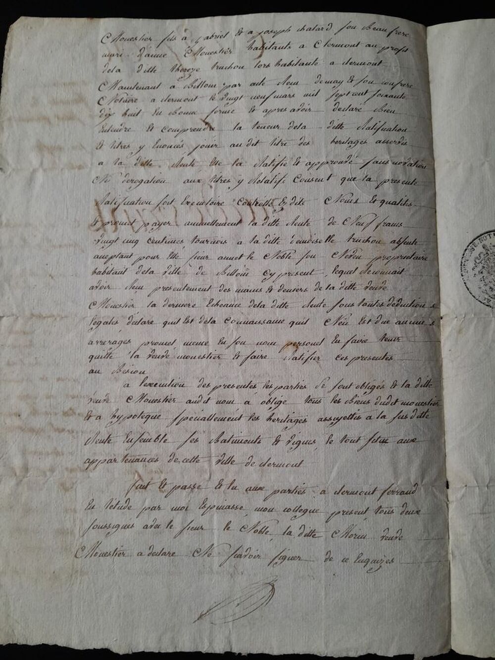 Acte notari&eacute; ancien 