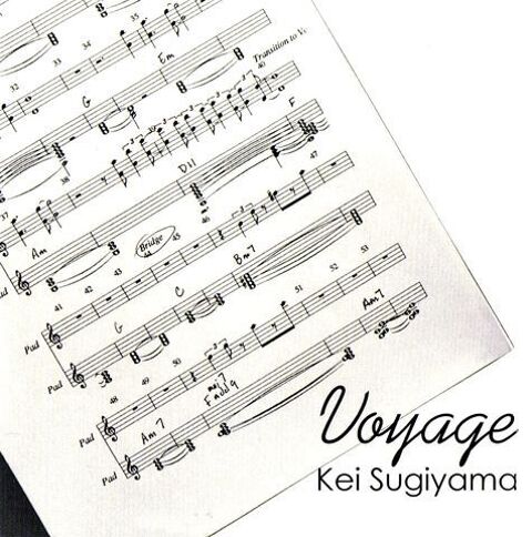 cd,Kei Sugiyama, Voyage,Japon,Jazz,Ambiant,disque 5 Saint-Ambroix (30)