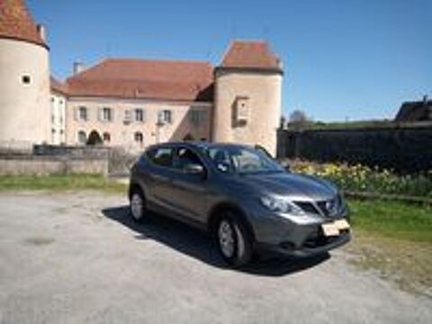Annonce voiture Nissan Qashqai 10800 