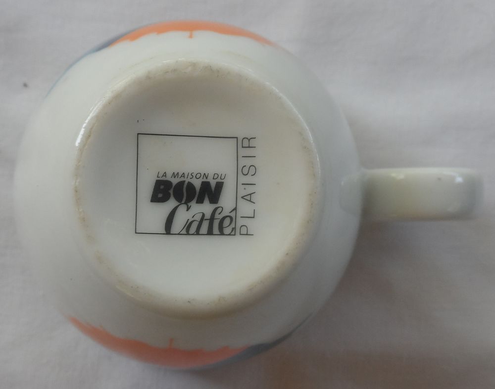 1 Tasse &agrave; caf&eacute; R&eacute;publique Dominicaine -La maison du bon caf&eacute; Cuisine