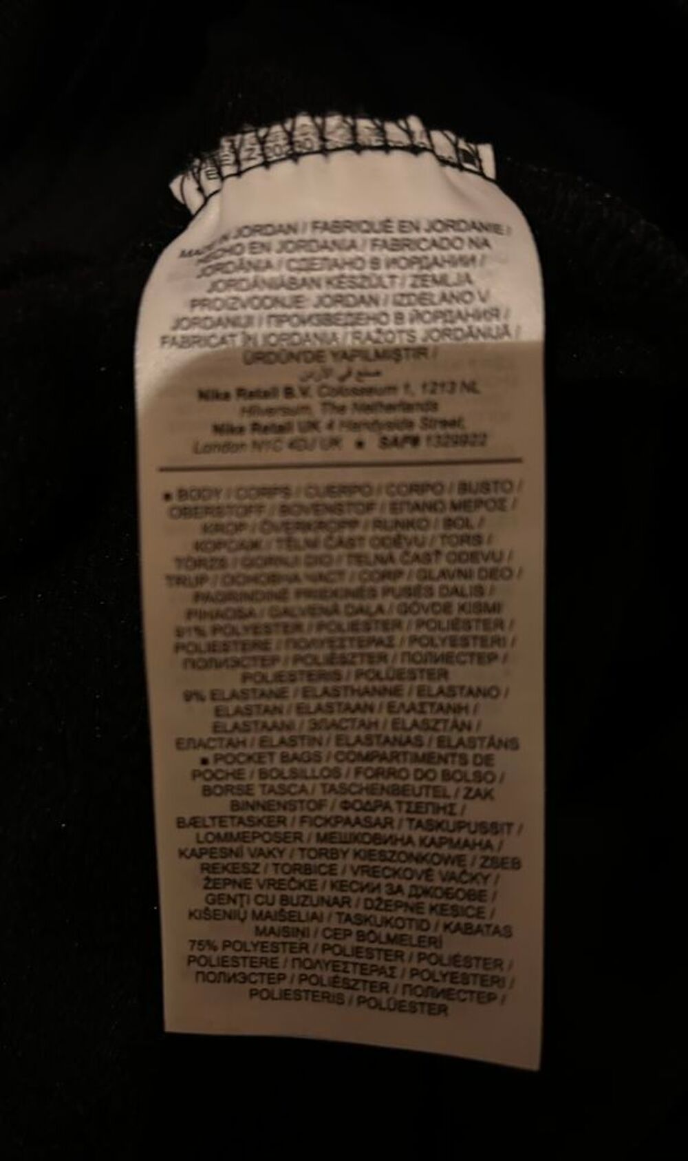jogging Nike femme Vtements