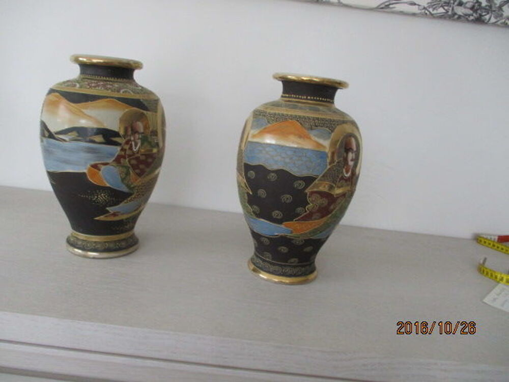 Vases chinois Décoration