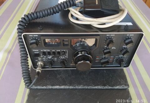 FT 221R VHF TRANSCEIVER 60 Nancy (54)