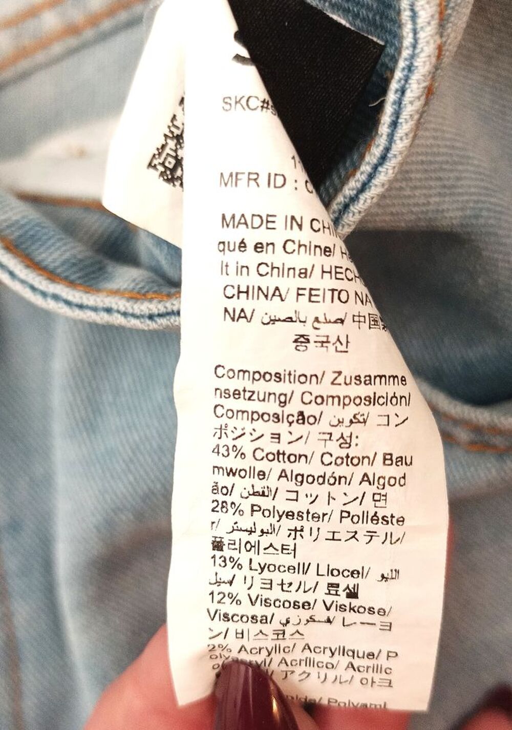 Jean bleu clair Shein T38 / M Tall neuf wide Vêtements