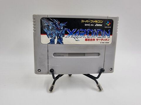Jeu Super Nintendo (SNES) Xardion (JAP) en loose 9 Vulbens (74)