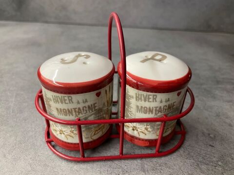 Salire et poivrire 10 Poitiers (86)