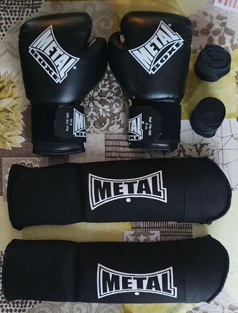 Equipement kickboxing enfant 40 Sermaises (45)