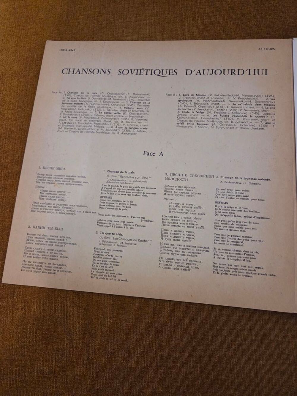 Vinyle chansons sovi&eacute;tiques Le Chant du Monde CD et vinyles