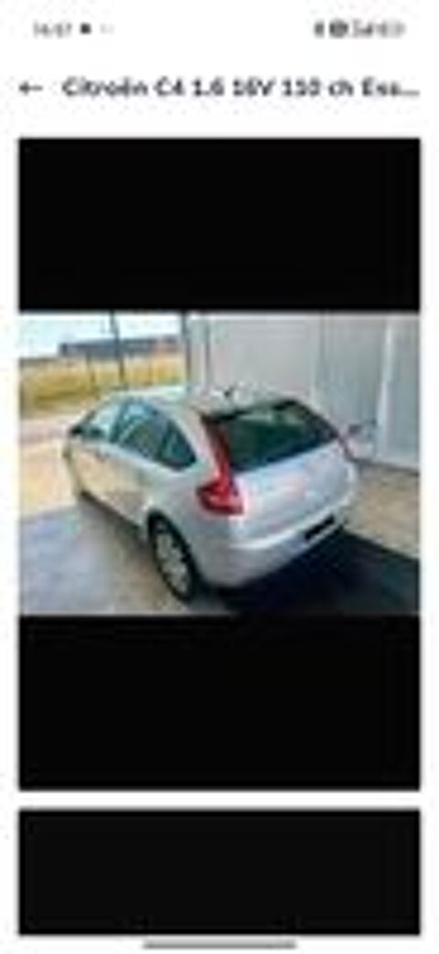 C4 1.6i 16V 110 Pack Ambiance 2005 occasion 95210 Saint-Gratien