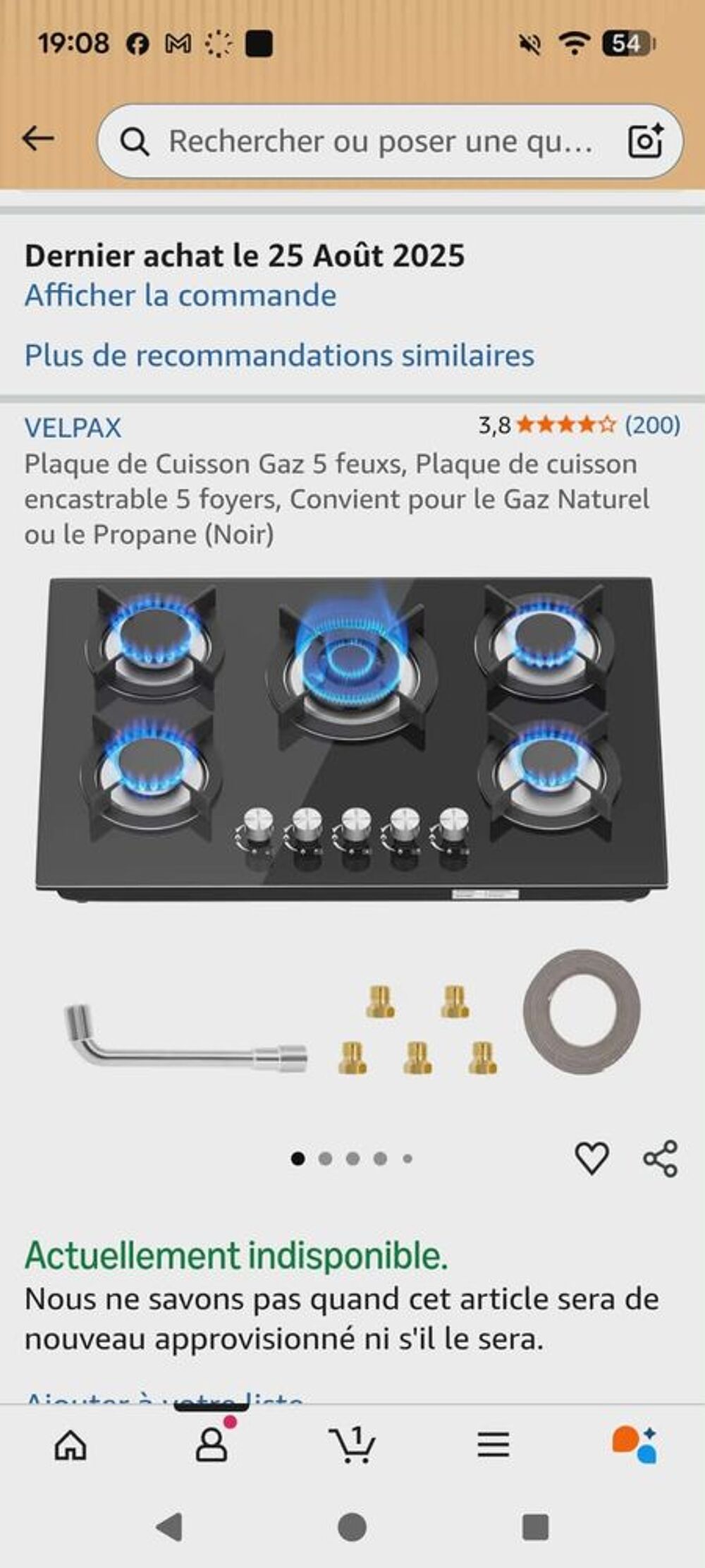 Plaque de cuisson &agrave; gaz Electroménager