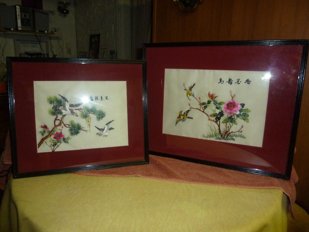 DEUX BRODERIES JAPONAISES ENCADREES ..
Décoration
