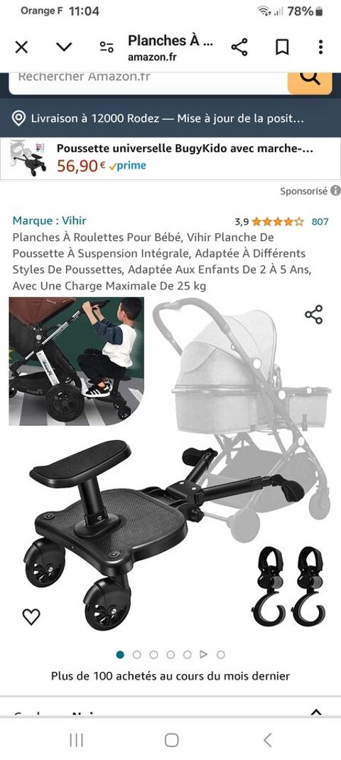 Adaptateur poussette 30 Mont�zic (12)