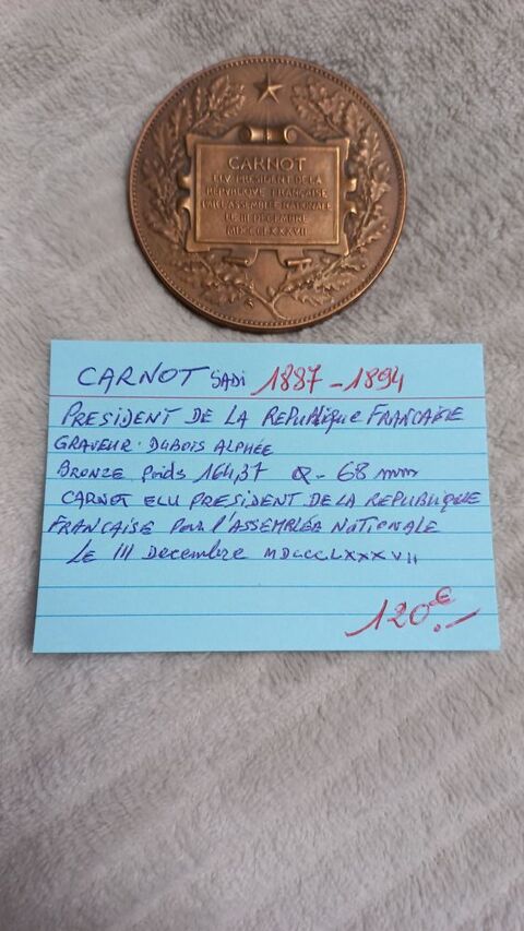 Mdaille Prsident de la Rpublique Bourges (18)