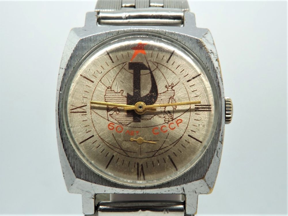 Tr&egrave;s rare montre russe Pobeda jubil&eacute; 60 ans 1922-1982 Bijoux et montres