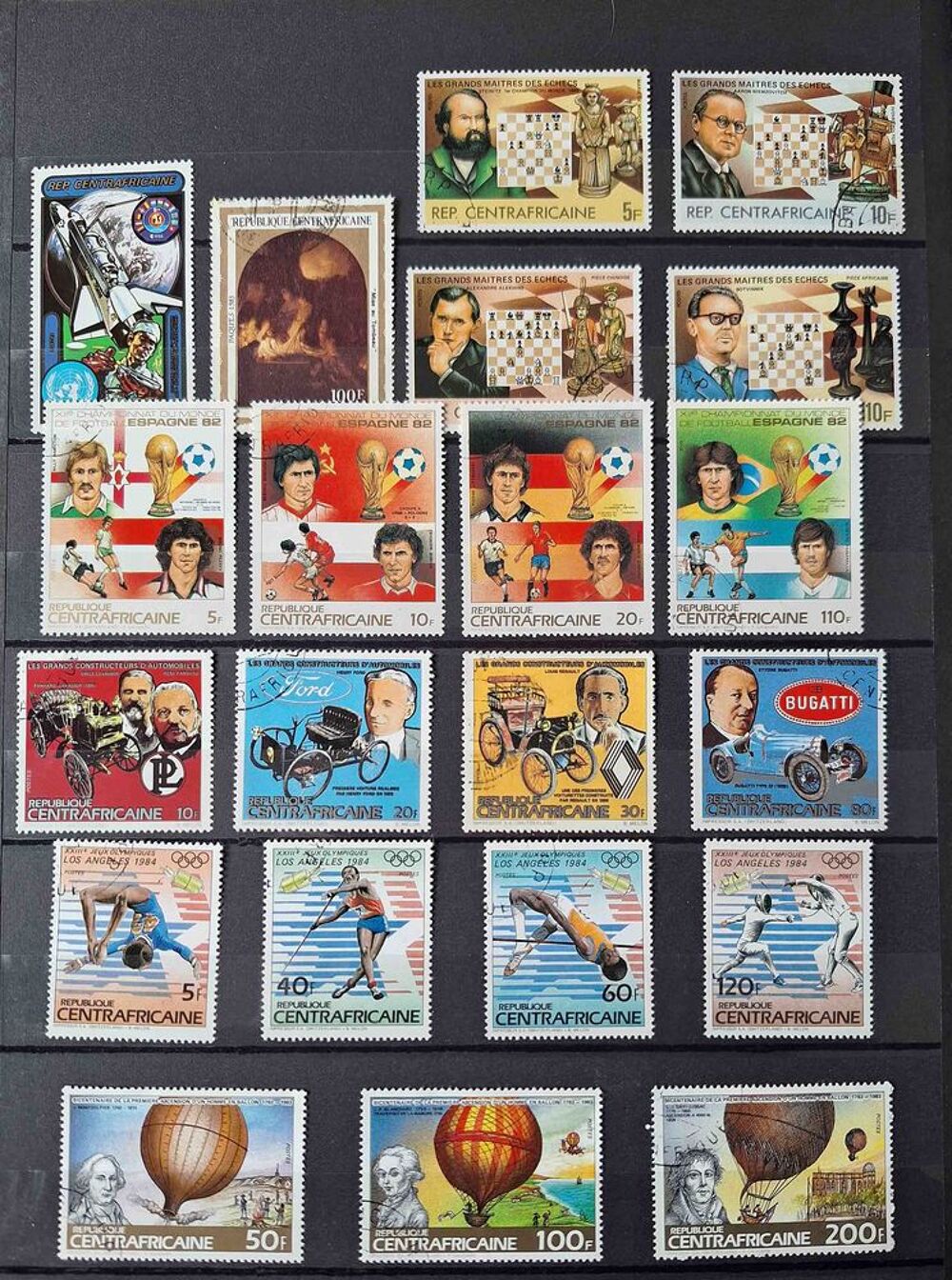 S&eacute;rie de timbres de collection de Centrafricaine 