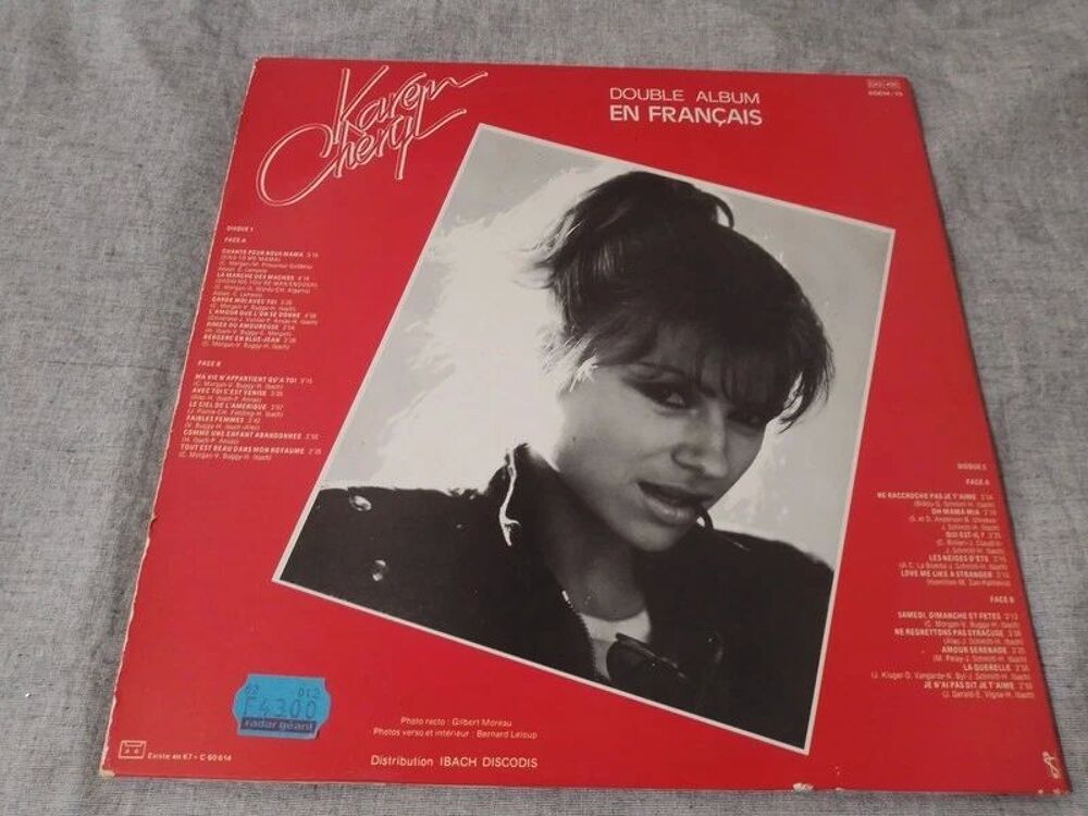 Karen Cheryl Lot De 4 Vinyles Lp 33 Tours Tr&egrave;s bon Etat CD et vinyles