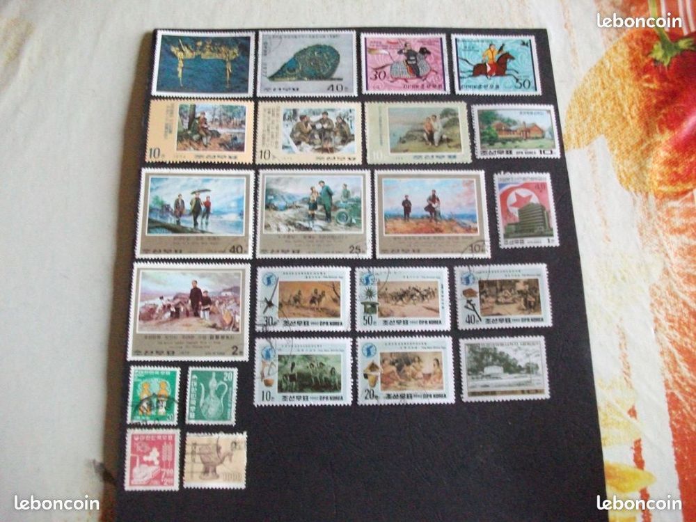 Lot de 49 Timbres diff&eacute;rents et oblit&eacute;r&eacute;s de Cor&eacute;e.

