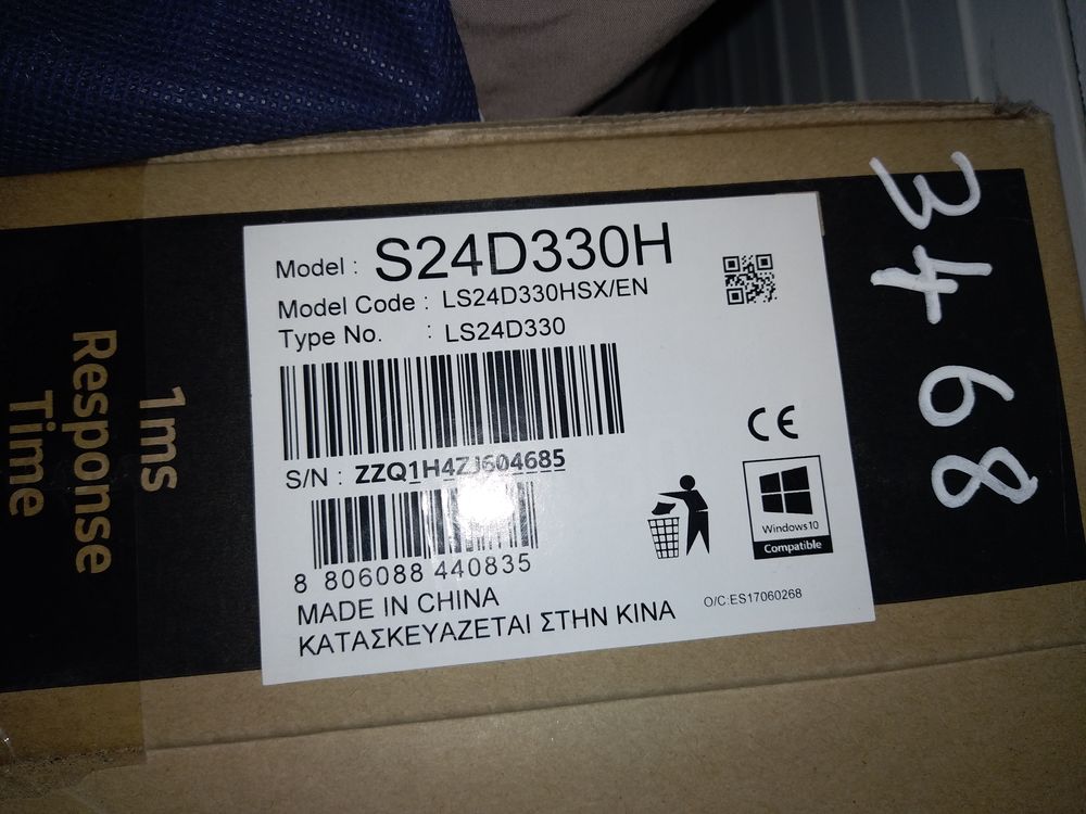 SAMSUNG S24D330H pour GAMER Matériel informatique