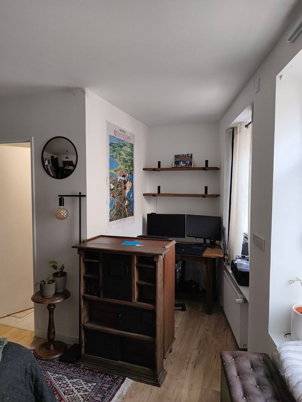 Location Appartement F2 PROXIMITE UNIVERSITE JEAN MONET Saint-etienne