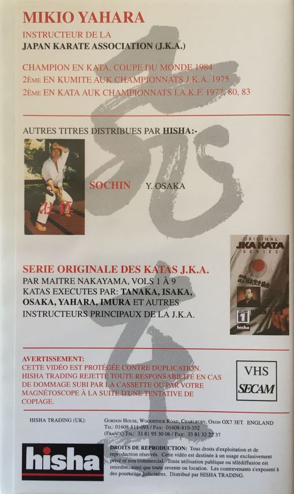 JKA Shotokan Karate Kata UNSU Mikio YAHARA VHS SECAM DVD et blu-ray