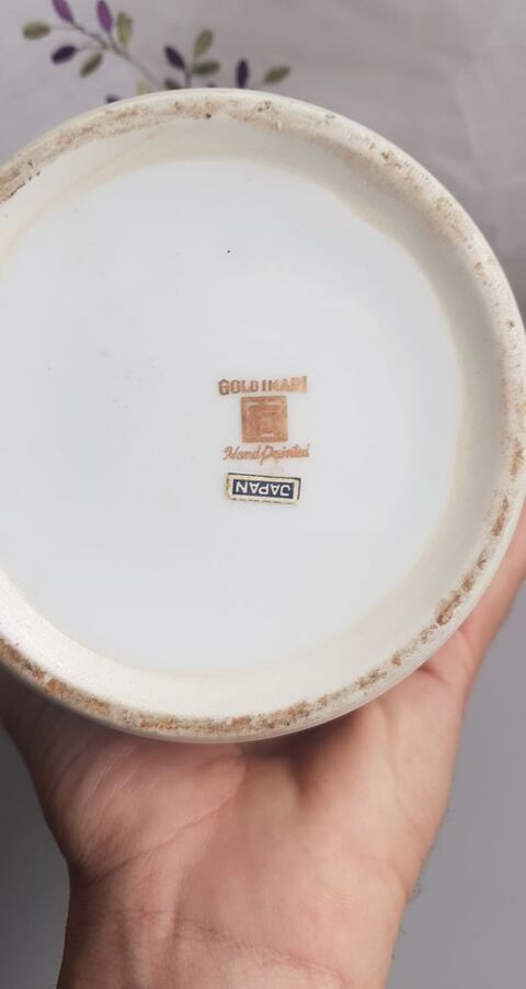 vase japonais 120 Vienne (38)