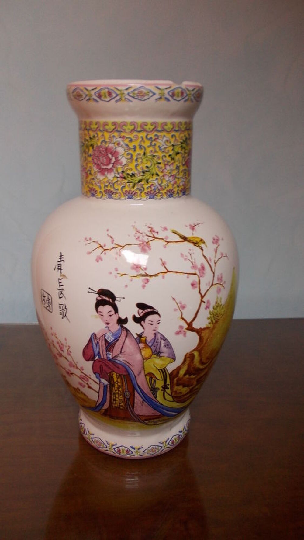 Vase chinois Décoration