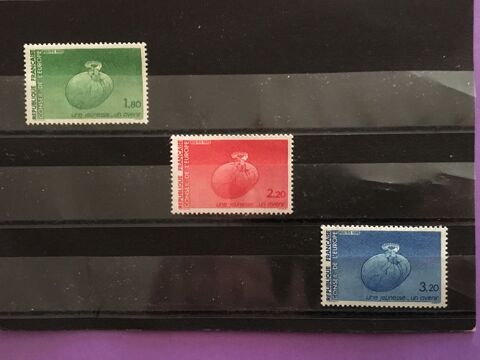 Timbres de collection de France Neufs **  1985 1 Lyon 7 (69)