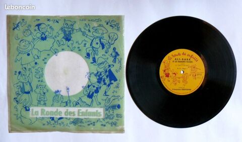 25cm Ali Baba - Aladin : La ronde des enfants 6 Argenteuil (95)