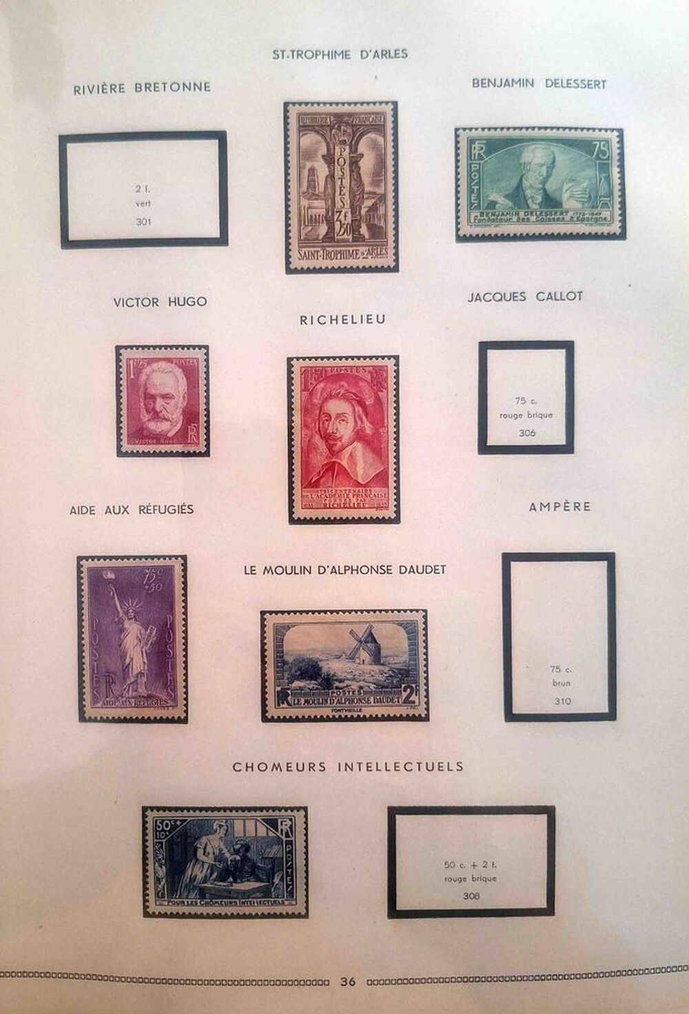 S&eacute;rie de timbres de collection de France G04 