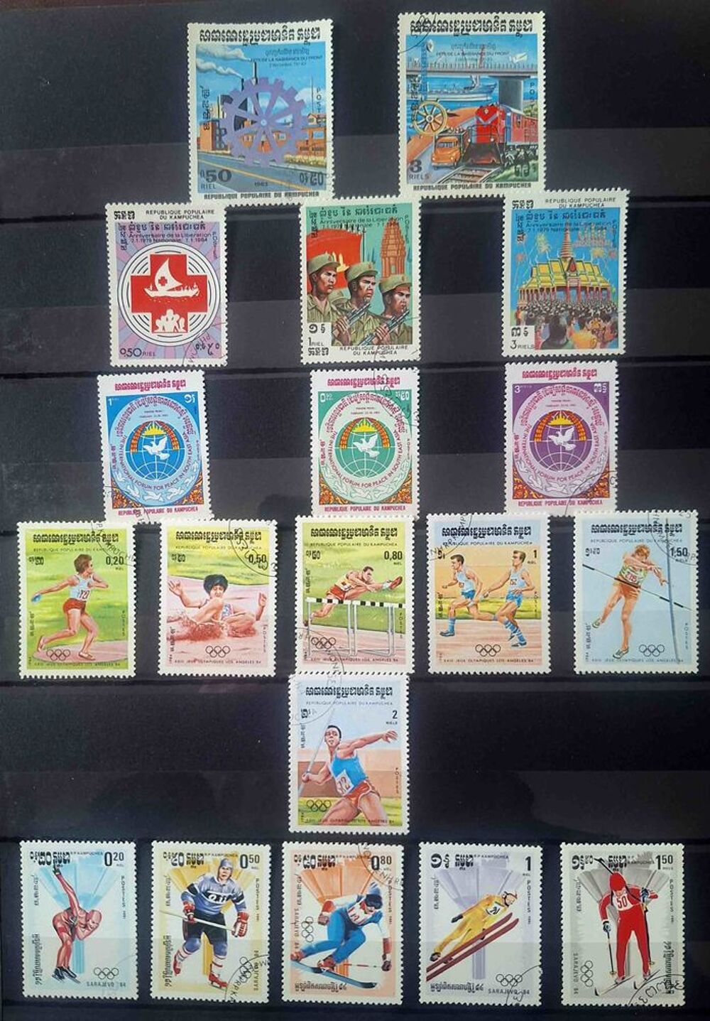 S&eacute;rie de timbres de collection du Kampuch&eacute;a 