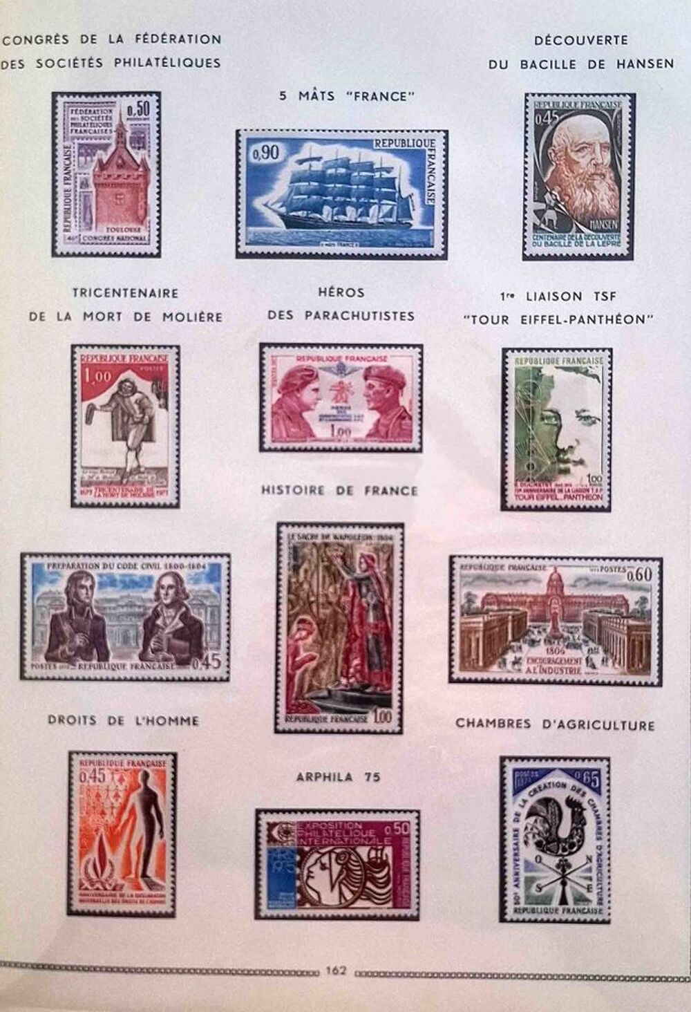 S&eacute;rie de timbres de collection de France G17 