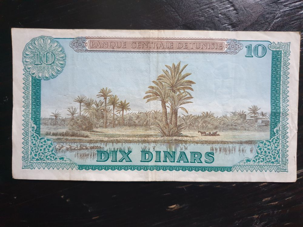 Billet dix Dinars Tunisie 