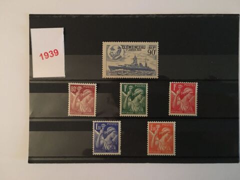 Timbres de collection de France  **  Neufs  1939 1 Lyon 7 (69)