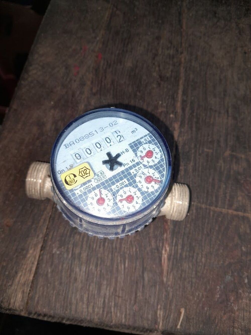 Compteur d'eau Jardin